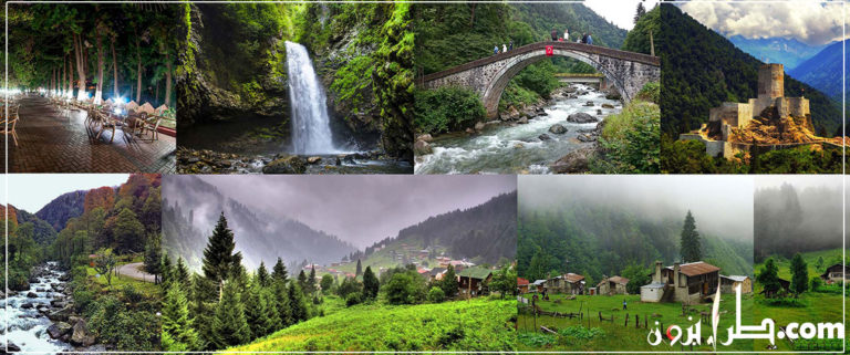 جولة مدينة ريزا