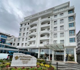 باناجيا بريمر طرابزون