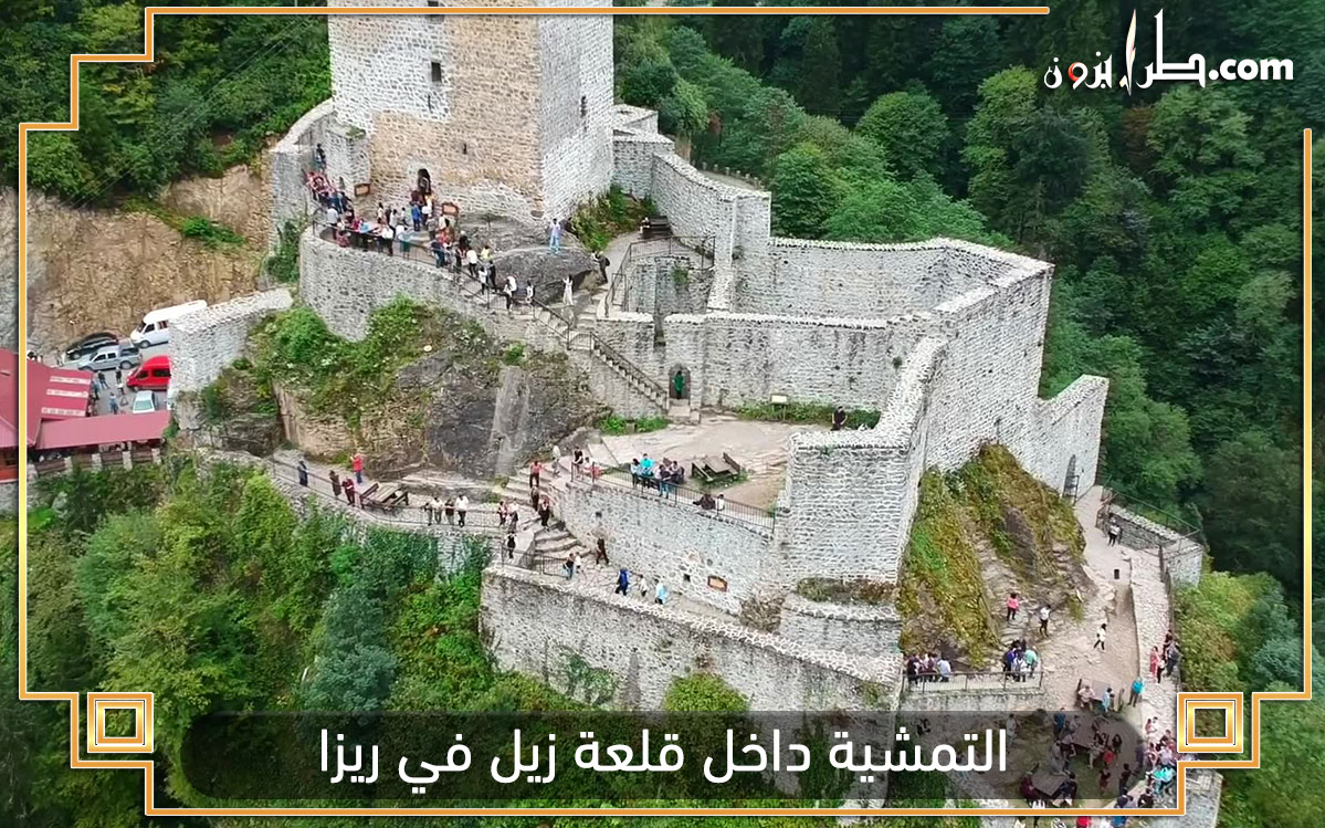 قلعة