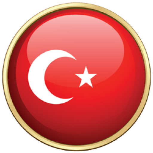 رحلات تركيا